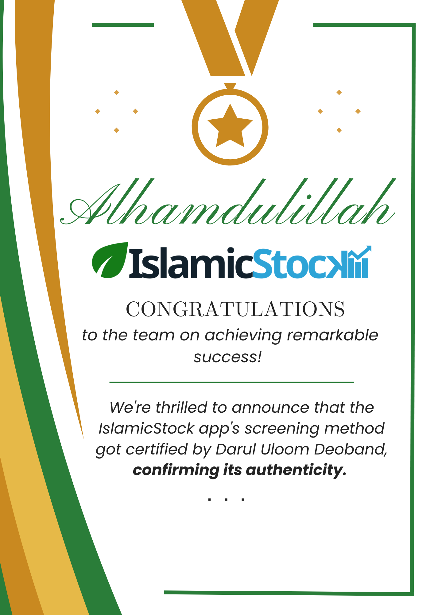 IslamicStock app's screening method got certified by Darul Uloom Deoband, confirming its authenticity. | IslamicStock blog