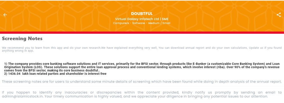 Virtual Galaxy Infotech Ltd | SME | IPO | IslamicStock blog