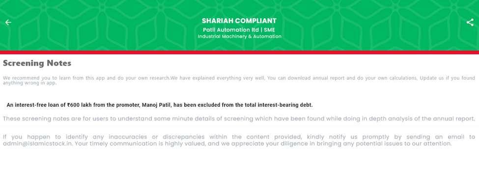 PATILAUTOM NOTES