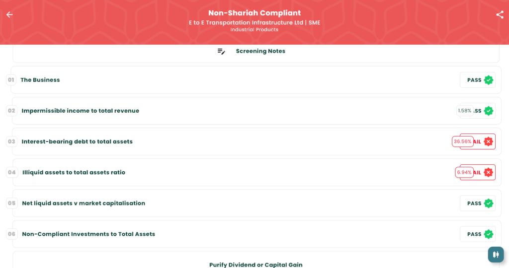 E to E Transportation